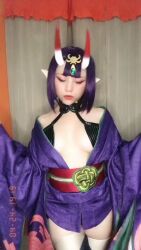 Rule 34 | 1girl, alternate costume, animated, cosplay, fate/grand order, fate (series), female focus, horns, maid, mexican (nationality), nurse, photo (medium), pointy ears, purple eyes, purple hair, ruby blossom, short hair, shuten douji (fate), skin-covered horns, solo, sound, tagme, video