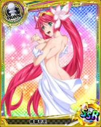 Rule 34 | 10s, 1girl, aqua eyes, artist request, ass, breasts, butt crack, card (medium), character name, chess piece, high school dxd, long hair, looking back, momozono momo (high school dxd), official art, pawn (chess), pink hair, solo, towel, trading card, twintails, very long hair