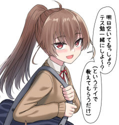 Rule 34 | 1girl, ahoge, bag, blush, brown hair, cardigan, collared shirt, fang, hair between eyes, long sleeves, looking at viewer, neck ribbon, open mouth, original, ponytail, red eyes, red ribbon, ribbon, school bag, shirt, simple background, skin fang, solo, speech bubble, translation request, upper body, white background, white shirt, yakob labo