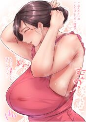 Rule 34 | 1girl, armpits, arms up, black hair, blush, breasts, closed eyes, commentary, covered erect nipples, from side, hand in own hair, hands in hair, highres, huge breasts, mature female, messy hair, mole, mole on armpit, original, parted lips, patterned background, short ponytail, sideboob, smell, smile, solo, steam, steaming body, sweat, sweatdrop, taba, translation request, tying hair, upper body