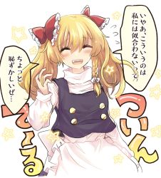 Rule 34 | 1girl, alternate hairstyle, apron, black skirt, black vest, blonde hair, blush, bow, braid, buttons, closed eyes, hair between eyes, hair bow, hand up, highres, kirisame marisa, long sleeves, medium hair, mochi547, no headwear, open mouth, puffy long sleeves, puffy sleeves, red bow, shirt, single braid, skirt, smile, solo, star (symbol), starry background, touhou, twintails, vest, white apron, white background, white bow, white shirt, white sleeves