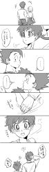 Rule 34 | 1boy, 1girl, absurdres, arm behind head, bag, comic, couple, dragon ball, dragonball z, flying sweatdrops, greyscale, holding hands, handbag, height difference, hetero, highres, miiko (drops7), monochrome, motion lines, open mouth, short hair, skirt, son gohan, translation request, videl