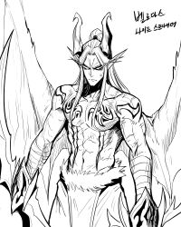 Rule 34 | 1boy, abs, absurdres, bandaged arm, bandages, chest tattoo, cowboy shot, demon horns, demon hunter (warcraft), demon wings, dual wielding, flaming eyes, fur-trimmed pants, fur trim, gegegekman, highres, holding, holding weapon, horns, looking at viewer, male focus, monochrome, muscular, navel, pants, parted bangs, pectorals, pelvic curtain, pointy ears, ponytail, scar, shoulder tattoo, sidelocks, tattoo, toned, toned male, warcraft, weapon, white background, wings, world of warcraft