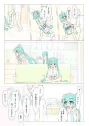 Rule 34 | 1boy, 3girls, :3, absurdres, ahoge, aqua eyes, aqua hair, aqua necktie, bare arms, bare legs, barefoot, black skirt, cabinet, clone, collarbone, comic, commentary, crossed legs, faceless, faceless male, hand grab, hatsune miku, headpat, highres, indian style, indoors, kinosuke (pattaba), kitchen, long hair, looking at another, master (vocaloid), miniskirt, multiple girls, necktie, pleated skirt, shirt, shoulder tattoo, sitting, skirt, sleeveless, sleeveless shirt, tan, tanline, tattoo, television, twintails, very long hair, vocaloid, walking, white shirt, wooden floor