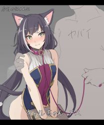 Rule 34 | 1girl, animal ear fluff, animal ears, bare shoulders, bdsm, black hair, blush, bondage, bottomless, bound, bound wrists, breasts, cat ears, cat tail, collar, cuffs, dress, green eyes, grey background, karyl (princess connect!), leash, long hair, low twintails, mobu, multicolored hair, princess connect!, purple dress, purple hair, shackles, short dress, simple background, slave, sleeveless, small breasts, solo focus, stocks, streaked hair, tail, tears, twintails, very long hair