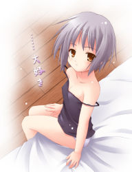 Rule 34 | ..., 00s, 1girl, alternate costume, areola slip, bare shoulders, bed, breasts, camisole, cleavage, covered erect nipples, eyebrows, from above, looking at viewer, messy hair, nagato yuki, nipple slip, nipples, no pants, on bed, panties, purple hair, short hair, silver hair, sitting, small breasts, solo, strapless, suzumiya haruhi no yuuutsu, taka (suigendou), taka sui, text focus, underwear, white panties, wooden floor, yellow eyes