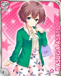 Rule 34 | 1girl, asato kasuga, blue eyes, bow, brown hair, card, character name, closed mouth, dress, flower print, girlfriend (kari), green sweater, official art, pink background, handbag, qp:flapper, short hair, smile, solo, sweater, tagme, white bow, white dress
