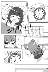 Rule 34 | 10s, 2girls, alarm clock, animal ears, animal hands, blush stickers, cat ears, cat paws, cat tail, chibi, climbing, clock, closed eyes, comic, commentary request, drooling, flying sweatdrops, greyscale, highres, kantai collection, kemonomimi mode, kitakami (kancolle), long hair, lying, monochrome, multiple girls, on back, ooi (kancolle), open mouth, pleated skirt, school uniform, serafuku, skirt, sleeping, tail, tenon (love-e-nyanko), under covers