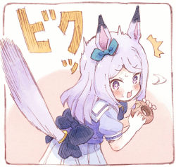 Rule 34 | 1girl, ^^^, animal ears, black bow, blouse, blue ribbon, blue shirt, blush, bow, commentary request, doughnut, ear ribbon, food, holding, holding food, horse ears, horse girl, horse tail, long hair, looking at viewer, looking back, mejiro mcqueen (umamusume), open mouth, parted bangs, pleated skirt, puffy short sleeves, puffy sleeves, purple eyes, purple hair, purple shirt, ribbon, sakino shingetsu, school uniform, shirt, short sleeves, skirt, solo, surprised, sweat, tail, tracen school uniform, umamusume, white skirt