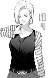 Rule 34 | 1girl, android, android 18, belt, character name, collarbone, denim, denim skirt, dragon ball, dragonball z, earrings, eyelashes, greyscale, hand on neck, hand on own neck, highres, irohara mitabi, jewelry, lips, monochrome, parted lips, short hair, simple background, skirt, solo, striped, text focus, white background