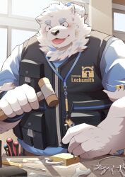 Rule 34 | 1boy, animal ears, bara, belly, blue fur, blush, dog boy, dog ears, fat, fat man, furry, furry male, hammer, highres, holding, holding hammer, indoors, large hands, live a hero, lock, looking at viewer, male focus, mechanic, multicolored hair, park draw, solo, streaked hair, sweat, thick eyebrows, upper body, white fur, wrench, yohack