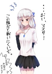Rule 34 | 1girl, absurdres, black skirt, blue bow, blush, bow, breasts, brown eyes, closed mouth, commentary request, fate/grand order, fate (series), grey hair, hair bow, hand up, highres, layered sleeves, long hair, long sleeves, penthesilea (fate), pleated skirt, shirt, short over long sleeves, short sleeves, simple background, skirt, small breasts, solo, translated, v-shaped eyebrows, wavy mouth, white background, white shirt, yuya090602