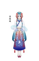 Rule 34 | 1girl, absurdres, blue eyes, blue hair, blue shawl, blush, check copyright, chinese clothes, chinese commentary, chinese text, copyright request, floral print, flower, full body, hair flower, hair ornament, hanfu, highres, jiaoling ruqun, long hair, long sleeves, looking at viewer, low-tied sidelocks, original, own hands together, qinghua (porcelain), qiushiri, red footwear, see-through, shawl, simple background, skirt, smile, solo, standing, very long hair, white background