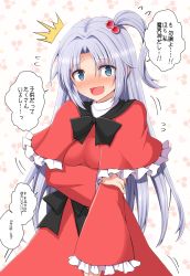 Rule 34 | 1girl, @ @, ^^^, absurdres, black ribbon, blue eyes, blush, breasts, dress, hair bobbles, hair ornament, highres, long hair, mystic square, one side up, open mouth, ribbon, shinki (touhou), silver hair, solo, teoi (good chaos), touhou, touhou (pc-98), translation request