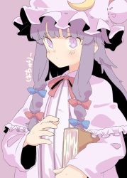 Rule 34 | 1girl, banana takemura, book, bow, capelet, crescent, crescent hair ornament, dress, hair ornament, hair ribbon, hat, highres, holding, holding book, long hair, looking at viewer, mob cap, patchouli knowledge, purple background, purple eyes, purple hair, red bow, ribbon, striped clothes, striped dress, touhou