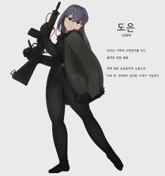 Rule 34 | 1girl, black eyes, bodysuit, closed mouth, commentary, earpiece, english commentary, full body, fur-trimmed jacket, fur trim, grey background, greyscale, gun, highres, holding, holding gun, holding weapon, jacket, jacket on shoulders, korean commentary, korean text, long hair, looking at viewer, mixed-language commentary, monochrome, oddsnail, original, purple hair, simple background, skin tight, solo, translation request, weapon