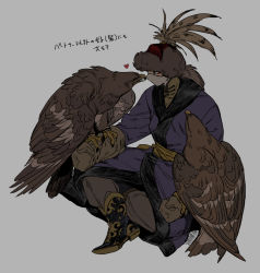 Rule 34 | 1boy, animal, animal on arm, ankle boots, bird, bird on arm, black eyes, black footwear, boots, brown headwear, covered mouth, eyeliner, falconry, from above, full body, fur hat, gloves, grey background, hat, hat feather, heart, highres, kenkon no washi, li sakura, long sleeves, looking at animal, looking away, makeup, male focus, mask, mouth mask, outstretched arms, pants, pants tucked in, profile, red headwear, robe, sash, shoe soles, simple background, sitting, toggles