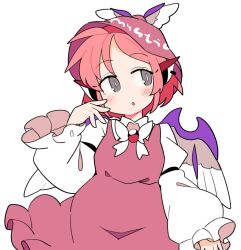 Rule 34 | 1girl, animal ears, bird ears, bird wings, blush, brown dress, brown hat, collared shirt, dress, frilled sleeves, frills, hat, ini (inunabe00), long sleeves, looking to the side, mystia lorelei, parted lips, shirt, simple background, sleeve garter, solo, touhou, white background, white shirt, white wings, winged hat, wings