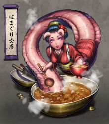 Rule 34 | 1girl, bowl, breasts, flower, food, hair flower, hair ornament, hamagurinyoubou, hata (pixiv4102938), highres, japanese clothes, kimono, knife, ladle, looking at viewer, mole, mole under mouth, monster girl, original, parted lips, pink eyes, solo, traditional youkai