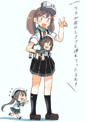 Rule 34 | 10s, 3girls, black skirt, brown hair, carrying, carrying under arm, commentary request, error musume, fairy (kancolle), flying sweatdrops, grey hair, hair between eyes, hair ribbon, hand up, hat, kantai collection, kitsuneno denpachi, looking back, magatama, multiple girls, open mouth, outstretched arms, pleated skirt, ponytail, ribbon, ryuujou (kancolle), sailor collar, sailor hat, sailor shirt, school uniform, serafuku, shirt, short hair, sketch, skirt, smile, socks, suspenders, translation request, twintails, visor cap, white shirt