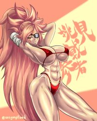 Rule 34 | 1girl, abs, absurdres, amputee, arms up, assymptoad, baiken, bandaged arm, bandages, bikini, breasts, cleavage, curvy, eyepatch, facial tattoo, guilty gear, guilty gear strive, guilty gear xrd, highleg, highres, huge breasts, large breasts, lips, long hair, muscular, muscular female, pink hair, red bikini, red eyes, scar, scar across eye, scar on face, signature, swimsuit, tattoo, thick thighs, thighs, thong, thong bikini, toned, toned female, underboob, wide hips