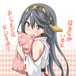 Rule 34 | 10s, 1girl, argyle, argyle background, argyle clothes, bare shoulders, black hair, blush, detached sleeves, hair ornament, hairband, hairclip, haruna (kancolle), hugging object, japanese clothes, kantai collection, long hair, looking at viewer, personification, pillow, pillow hug, pink eyes, ribbon-trimmed sleeves, ribbon trim, solo, spade, translation request, ukami, wide sleeves