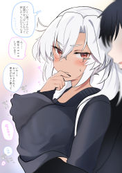 Rule 34 | 1boy, 1girl, alternate costume, blush, breast massage, breasts, closed mouth, dark-skinned female, dark skin, faceless, faceless male, glasses, hair between eyes, hetero, highres, kantai collection, large breasts, long hair, massage, musashi (kancolle), musashi kai ni (kancolle), open mouth, red eyes, simple background, solo focus, speech bubble, sweat, sweater, translation request, twintails, upper body, white hair, yunamaro