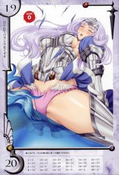 Rule 34 | 00s, 10s, 1girl, ambrosius, annelotte, annelotte (queen's blade), armor, armored dress, blue eyes, blush, breasts, closed eyes, eiwa, elbow gloves, frilled panties, frills, gloves, highres, horse, knight princess annelotte, large breasts, long hair, navel, panties, purple hair, purple panties, queen&#039;s blade, queen&#039;s blade rebellion, solo, thighhighs, thighs, tiara, torn clothes, underwear