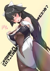 Rule 34 | 1girl, azur lane, bare shoulders, black hair, black pantyhose, blush, bodysuit, bow, breasts, brown eyes, cleavage, cleavage cutout, clothing cutout, commentary request, cowboy shot, elbow gloves, embarrassed, gloves, hair bow, hair flaps, highres, large breasts, leotard, long hair, looking down, navel cutout, nipples, nose blush, official alternate costume, p.i.t.d, pantyhose, ponytail, race queen, see-through, skin tight, solo, standing, takao (azur lane), takao (full throttle charmer) (azur lane), translation request, two-tone leotard, white bow