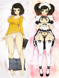 Rule 34 | 10s, 1girl, bad id, bad twitter id, black hair, breasts, brown eyes, cleavage, dakimakura (medium), dual persona, garter straps, heart, heart hands, highres, kawakami sadayo, large breasts, looking at viewer, lying, maid, maid headdress, messy hair, multiple views, on back, open mouth, panties, persona, persona 5, shirt, short hair, skirt, skirt around one leg, slugbox, smile, striped clothes, striped shirt, thighhighs, twintails, underwear, white panties, white thighhighs