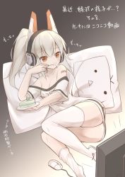 Rule 34 | 1girl, artist request, ayanami (azur lane), ayanami (niconico) (azur lane), azur lane, breasts, cake, cleavage, collarbone, eating, food, food on face, headphones, highres, loose socks, lying, mechanical ears, niconico, pillow, red eyes, shirt, short ponytail, short sleeves, simple background, socks, solo, t-shirt, television, thighhighs, translation request, white hair, white shirt, white socks, white thighhighs