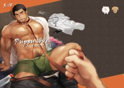Rule 34 | 1boy, abs, absurdres, bara, bare pectorals, beard stubble, belt, blush, bulge, censored, clothes pull, cover, cover page, dark-skinned male, dark skin, dildo, doctor, doujin cover, erection, erection under clothes, facial hair, gozu farm, green male underwear, head tilt, highres, holding, holding leash, lab coat, large pectorals, leash, leash pull, looking at viewer, lube, male focus, male underwear, mature male, mosaic censoring, muscular, muscular male, navel, navel hair, nervous sweating, nipples, open belt, original, pants, pants pull, pectorals, pet play, see-through, sex toy, short hair, sitting, solo focus, spread legs, stethoscope, stubble, sweat, thick eyebrows, thick thighs, thighs, underwear, viewer holding leash, wet, wet clothes, wet male underwear, yarofes:2023