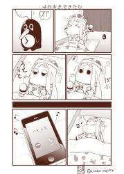 Rule 34 | &gt; &lt;, (o) (o), 10s, beamed quavers, cellphone, comic, commentary request, closed eyes, failure penguin, futon, highres, kantai collection, lying, mittens, monochrome, moomin, muppo, musical note, no humans, northern ocean princess, on back, outstretched arms, pajamas, phone, quaver, sazanami konami, silent comic, sleeping, sleepy, smartphone, twitter username, under covers