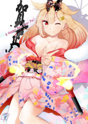 Rule 34 | &gt;;), 10s, 1girl, artist name, bare shoulders, blonde hair, blush, breasts, cleavage, floral print, hair flaps, hair ornament, hairclip, happy new year, japanese clothes, kantai collection, kimono, kimono pull, long hair, looking at viewer, nengajou, new year, obi, off shoulder, one eye closed, pink kimono, pointing, pointing at viewer, red eyes, sash, signature, smile, solo, torpedo, v-shaped eyebrows, yamasaki wataru, yuudachi (kancolle), yuudachi kai ni (kancolle)