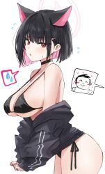 Rule 34 | 1girl, animal ears, doodle sensei (blue archive), bikini, black bikini, black choker, black hair, black jacket, blue archive, blunt ends, blush, breasts, cat ears, choker, extra ears, flying sweatdrops, halo, highres, horn/wood, jacket, jacket partially removed, kazusa (blue archive), large breasts, leaning forward, looking at viewer, pink eyes, pink hair, sensei (blue archive), short hair, side-tie bikini bottom, sideboob, solo, spoken expression, spoken sweatdrop, string bikini, sweatdrop, swimsuit, underboob