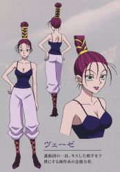 Rule 34 | 1girl, ass, back, baise, bare shoulders, braid, breasts, camisole, cleavage, female focus, green eyes, hand on own hip, high heels, highres, hunter x hunter, large breasts, lips, lipstick, long hair, makeup, official art, pants, purple hair, solo, standing