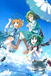 Rule 34 | 3girls, :d, alternate color, antennae, aoi kujira, ascot, blonde hair, blue eyes, boots, cape, cloud, cross-laced footwear, day, dress, female focus, flying, green eyes, green hair, hair ribbon, kazami yuuka, lace-up boots, lens flare, medicine melancholy, multiple girls, one eye closed, open mouth, over-kneehighs, parasol, plaid, plaid skirt, plaid vest, red eyes, ribbon, skirt, skirt set, sky, smile, striped clothes, striped legwear, striped thighhighs, sun, thighhighs, touhou, umbrella, vest, wriggle nightbug