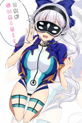 Rule 34 | !, 1girl, :o, blue-tinted eyewear, blue bow, blue jacket, blue one-piece swimsuit, blush, bow, commentary request, competition swimsuit, cropped jacket, fate/grand order, fate (series), goggles, hair bow, hanapi (happ03nanana03), head-mounted display, headphones, headset, highres, jacket, kneeling, long hair, microphone, multicolored clothes, multicolored swimsuit, one-piece swimsuit, open mouth, ponytail, short sleeves, silver hair, solo, swimsuit, thigh strap, tinted eyewear, tomoe gozen (fate), tomoe gozen (swimsuit saber) (fate), tomoe gozen (swimsuit saber) (first ascension) (fate), translation request, very long hair, visor, vr visor, white one-piece swimsuit, zoom layer