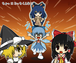 Rule 34 | 1koma, 4girls, ascot, bare shoulders, black hair, black headwear, black vest, blonde hair, blue bow, blue dress, blue eyes, blue hair, blue skirt, bow, buttons, chasing, check commentary, cirno, clenched hand, clenched teeth, collared shirt, comic, commentary, commentary request, debt, detached sleeves, dress, fairy, frilled bow, frilled hair tubes, frilled hat, frilled shirt collar, frills, from side, frown, ghost pose, gradient background, grey hoodie, hair bow, hair tubes, hakurei reimu, hat, hat bow, hood, hood down, hoodie, kirisame marisa, long hair, long sleeves, multiple girls, necktie, no pupils, open mouth, orange background, ponytail, puffy short sleeves, puffy sleeves, red bow, red necktie, red ribbon, ribbon, ribbon-trimmed sleeves, ribbon trim, running, shaded face, shirt, short hair, short sleeves, sidelocks, signature, skirt, tearing up, teeth, touhou, touhou cannonball, translation request, triangle mouth, turtleneck, uda tetla, v-shaped eyebrows, vest, wavy mouth, white bow, white footwear, white shirt, white sleeves, white trim, wide sleeves, witch hat, yellow ascot, yellow eyes, yorigami shion