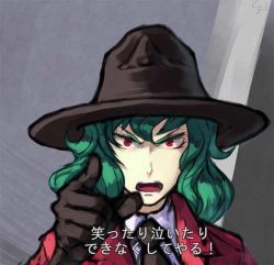 Rule 34 | frown, full metal jacket, gloves, green hair, hat, kazami yuuka, looking at viewer, military, military uniform, necktie, oo gata ken, open mouth, parody, pointing, red eyes, sgt hartman, short hair, solo, touhou, translation request, uniform