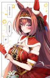 Rule 34 | !?, 1girl, animal ears, bare shoulders, breasts, brown hair, capelet, daiwa scarlet (scarlet nuit etoile) (umamusume), daiwa scarlet (umamusume), ear covers, fur-trimmed capelet, fur trim, gloves, hair between eyes, hair ornament, highres, horse ears, horse girl, horse tail, jewelry, large breasts, looking at viewer, necklace, official alternate costume, official alternate hairstyle, purple eyes, santa costume, single ear cover, tail, tiara, touko 56, umamusume