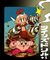 Rule 34 | 1boy, 1girl, :d, :o, blue eyes, blush stickers, colored skin, dress, drill, drill kirby, dual wielding, fairy, fairy wings, goggles, hair ribbon, highres, holding, kirby, kirby (series), kirby 64, kirby and the forgotten land, mini person, minigirl, mining helmet, nintendo, on head, open mouth, person on head, pink hair, pink skin, power connection, red dress, red footwear, red ribbon, ribbon, ribbon (kirby), rubble, short hair, smile, smoke, sparkle, wings, yutakunatu