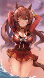 Rule 34 | 1girl, absurdres, animal ears, arms up, blue eyes, blurry, blurry background, blush, breasts, brown hair, cleavage, closed mouth, commentary request, hair between eyes, highres, horse ears, horse girl, horse tail, jacket, large breasts, long sleeves, looking at viewer, maruzensky (umamusume), one eye closed, open clothes, open jacket, open mouth, outdoors, partially submerged, red jacket, red skirt, skirt, smile, solo, tail, thighs, umainu 2002, umamusume