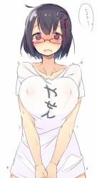 Rule 34 | 10s, 1girl, bad id, bad pixiv id, black hair, blush, breasts, covered erect nipples, glasses, haguro (kancolle), hair ornament, kantai collection, large breasts, looking at viewer, naked shirt, nekoume, red eyes, shirt, short hair, simple background, solo, t-shirt, white background