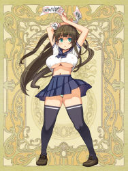 Rule 34 | 1girl, :o, aqua eyes, arms up, black thighhighs, breasts, brown hair, character request, covered erect nipples, full body, holding, large breasts, long hair, midriff, miniskirt, official art, panties, panty peek, pleated skirt, psychic hearts, ryoji (nomura ryouji), short sleeves, skirt, solo, thighhighs, underboob, underwear, wind, wind lift