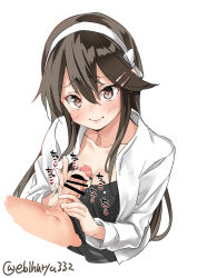 Rule 34 | 1boy, 1girl, alternate costume, bar censor, black hair, black shirt, blazer, brown eyes, censored, closed mouth, clothed female nude male, cropped torso, ebifurya, erection, hair ornament, hairband, hairclip, handjob, haruna (kancolle), hetero, highres, jacket, kantai collection, long hair, long sleeves, looking at viewer, motion lines, nude, penis, shirt, simple background, solo focus, translation request, twitter username, upper body, white background, white hairband