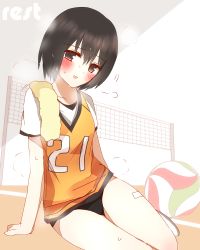 Rule 34 | 1girl, :d, arm support, ball, black buruma, black hair, blush, brown eyes, buruma, commentary request, gym shirt, gym uniform, hair between eyes, head tilt, heavy breathing, highres, indoors, jersey, looking at viewer, non (wednesday-classic), open mouth, original, shirt, short sleeves, sitting, smile, solo, sportswear, sweat, volleyball, volleyball (object), volleyball net, white shirt, yokozuwari
