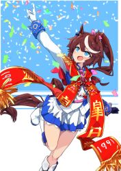 Rule 34 | 1girl, animal ears, ascot, asymmetrical gloves, black gloves, blue eyes, blush, boots, brown hair, cape, confetti, epaulettes, gloves, highres, horse ears, horse girl, horse tail, jacket, long sleeves, looking up, miniskirt, mismatched gloves, multicolored hair, open mouth, outstretched arm, pink ascot, pointing, pointing up, ponytail, red cape, ribbon, side cape, single epaulette, skirt, smile, solo, standing, standing on one leg, streaked hair, tail, tokai teio (umamusume), totomono, umamusume, white footwear, white gloves, white jacket, white skirt