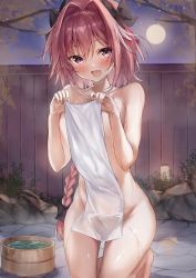 Rule 34 | 1boy, astolfo (fate), bathing, black bow, blush, bow, bucket, collarbone, fang, fate/apocrypha, fate (series), full moon, hair between eyes, hair bow, hair intakes, highres, kneeling, long hair, looking at viewer, male focus, mochi nabe, moon, multicolored hair, night, night sky, nude, onsen, open mouth, pink hair, purple eyes, rock, skin fang, sky, smile, solo, steam, streaked hair, thighs, towel, trap, water, wet, wooden bucket