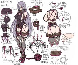 Rule 34 | 1girl, ass, ball and chain restraint, bdsm, bondage, bondage clothing, bondage outfit, bound, breasts, chain, character sheet, curvy, demon girl, female focus, horns, huge ass, huge breasts, legs up, lilith-soft, long hair, looking at viewer, lying, nimie, nipples, no bra, on bed, purple hair, saijou satoru, simple background, single horn, solo, sweater, taimanin (series), taimanin asagi, taimanin asagi kessen arena, thong, translation request